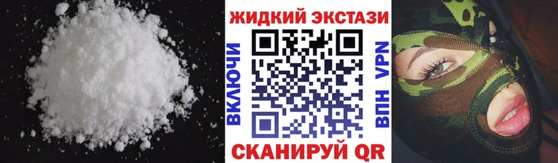 закладки  дарк нет какой сайт  БУТИРАТ BDO  Починок 