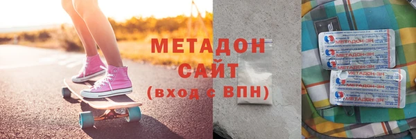 кокаин колумбия Пересвет