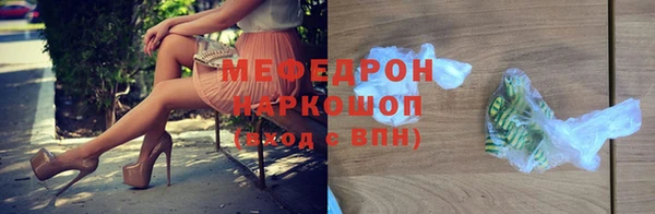 кокаин колумбия Пересвет