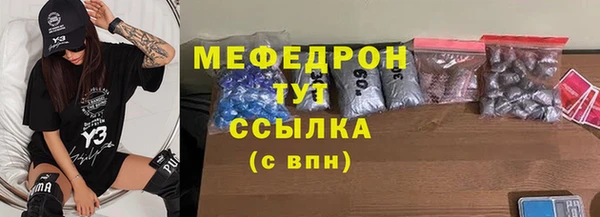 кокаин колумбия Пересвет