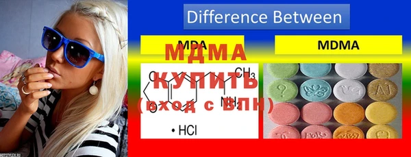 дживик Переславль-Залесский
