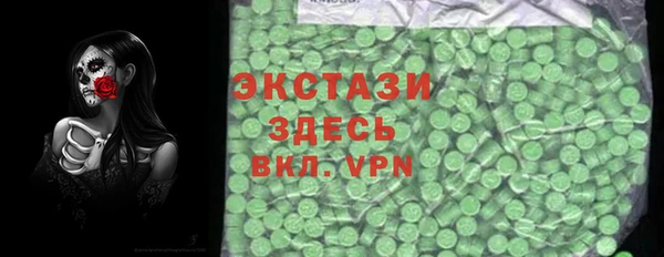 кокаин колумбия Пересвет