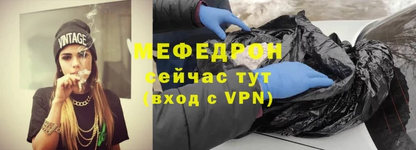 марки lsd Пестово