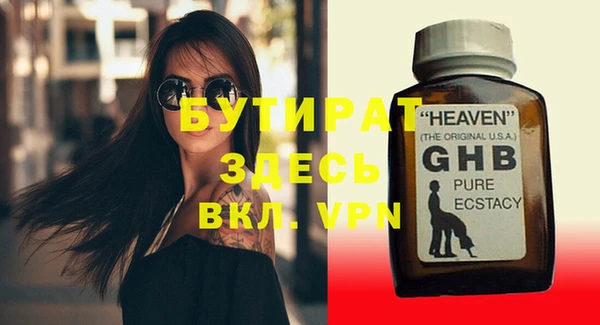 кокаин колумбия Пересвет