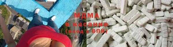марки lsd Пестово