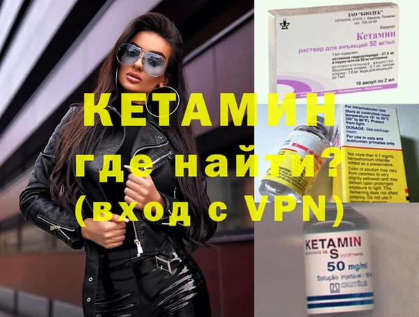 кокаин колумбия Пересвет