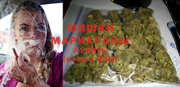 марки lsd Пестово
