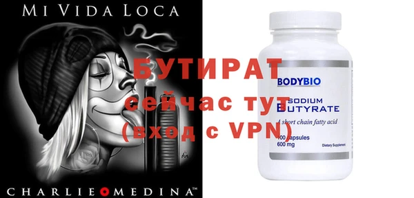 кокаин колумбия Пересвет