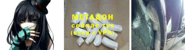 дживик Переславль-Залесский