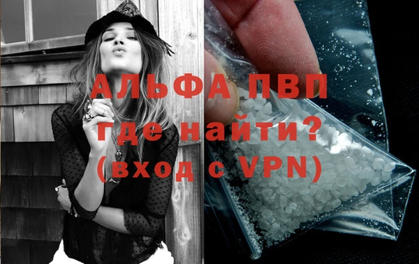 кокаин колумбия Пересвет