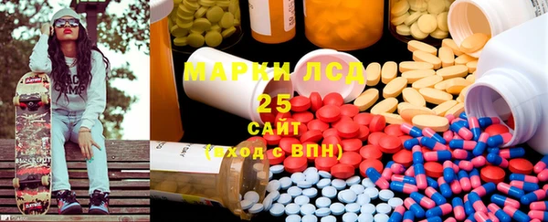 круглые Покровск