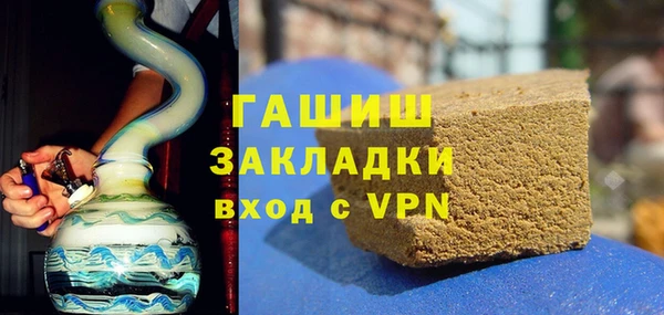 кокаин колумбия Пересвет