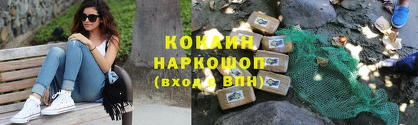 ПСИЛОЦИБИНОВЫЕ ГРИБЫ Покачи