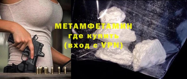 кокаин колумбия Пересвет