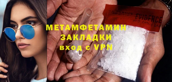 мет Покров