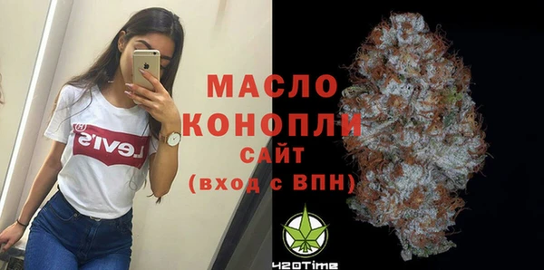кокаин колумбия Пересвет