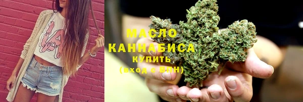 марки lsd Пестово