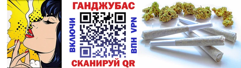 Бошки марихуана планчик  Починок 